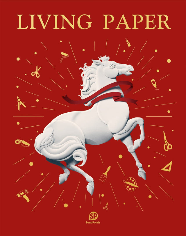 LIVING PAPER: From Materials to Processes: A Step-By-Step Guide to the Creation of Over 70 Ingenious Paper Artworks - Cutting, Folding, Tearing, Quilling, Weaving, Collage, Sculpture - Retail Maharaj