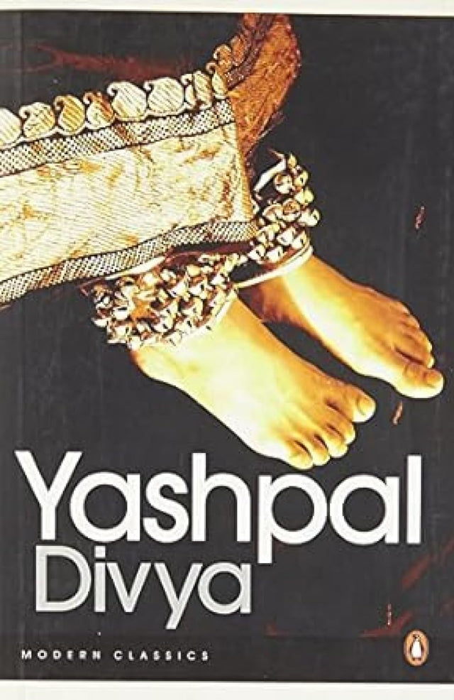 Divya - Retail Maharaj