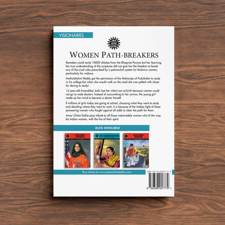 Women Path-Breakers - Retail Maharaj