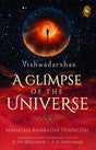 Vishwadarshan, A Glimpse of the Universe - Retail Maharaj