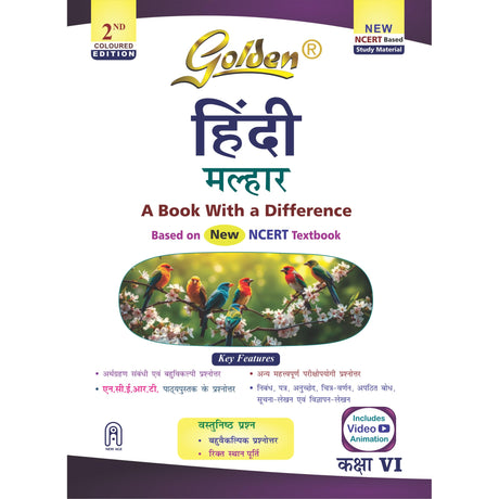 Golden Hindi Study Material Based on NEW NCERT Malhar For Class 6 | For CBSE 2026 Exams | Summary, Solved Textual Question | Sample Papers | Exam Oriented & Objective Type Question | Video Animation - Retail Maharaj