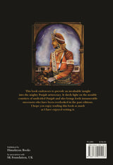 The Punjab Chiefs : The lost Glory of The Punjab Aristocracy in India and Pakistan - Retail Maharaj