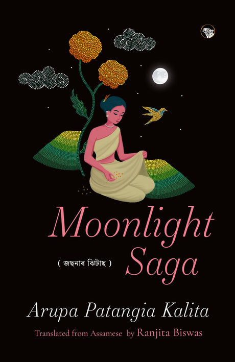 Moonlight Saga - Retail Maharaj