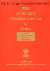 The Ayurvedic Pharmacopoeia Of India - Part - II , Volume - V ( First Edition ) ( Price is Including Packging & Delivering Charges )