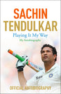 PLAYING IT MY WAY - Retail Maharaj