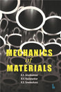 Mechanics of Materials - Retail Maharaj