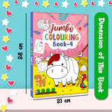Jumbo Colouring Book 4 - Retail Maharaj