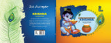 Krishna - The Kid Story