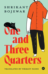 One and Three Quarters - Retail Maharaj