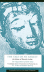 The Cilappatikaram of Ilanko Atikal: An Epic of South India (Translations from the Asian Classics) - Retail Maharaj