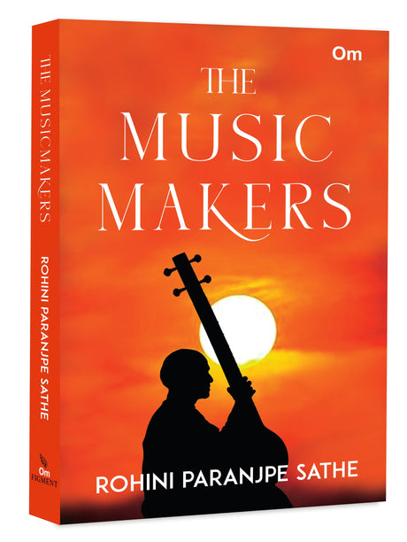 The Music Makers - Retail Maharaj