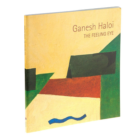 Ganesh Haloi - Retail Maharaj