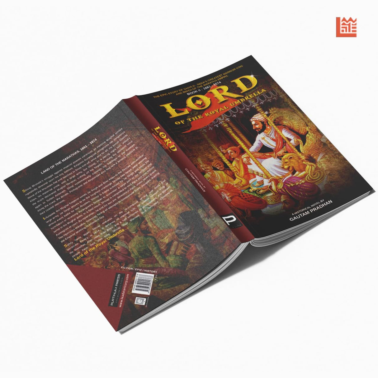 Lord of the Royal Umbrella - Shivaji -II - Retail Maharaj