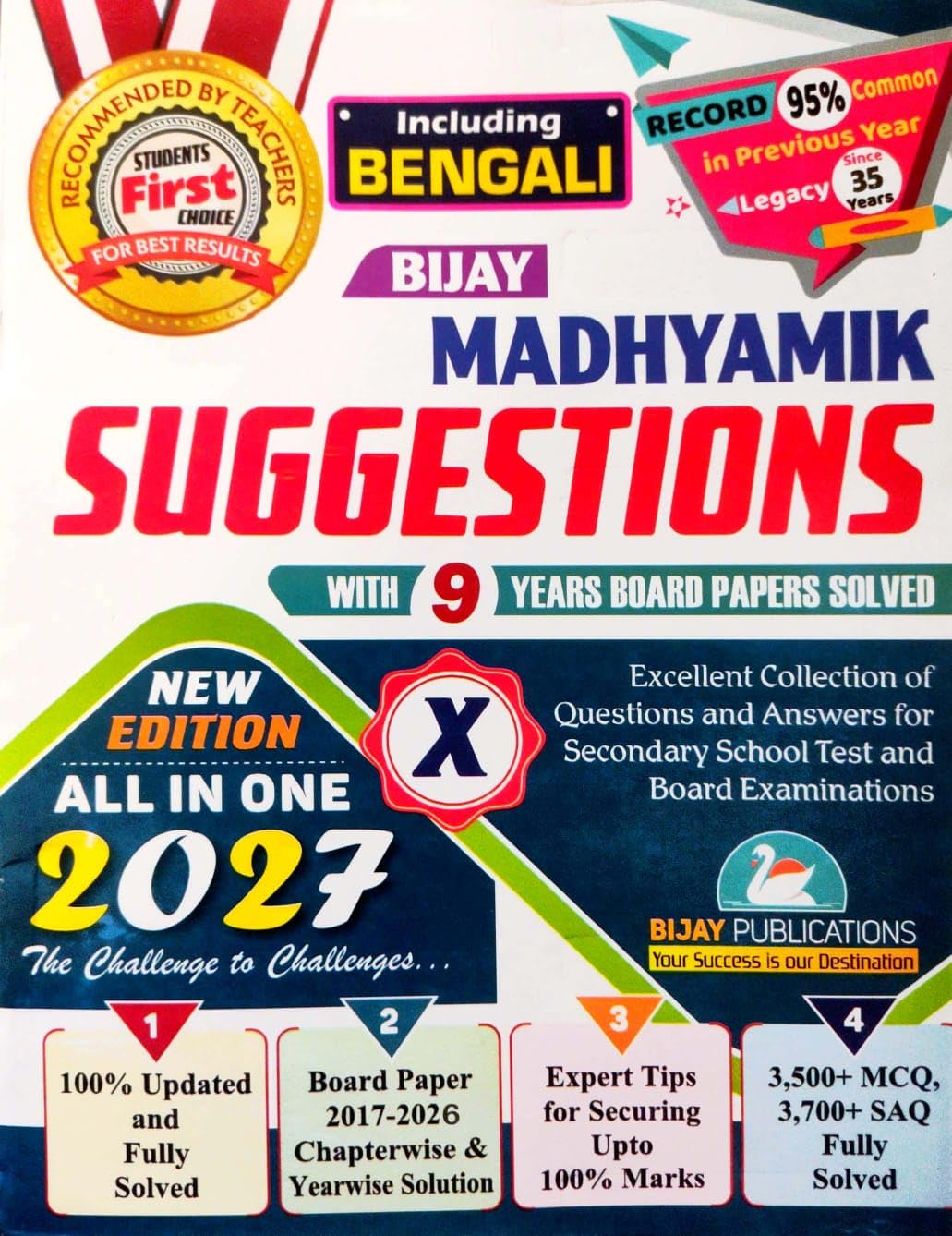 Bijay Madhyamik Suggestions New Edition All in One 2027 (Bengali, English & Hindi Version)