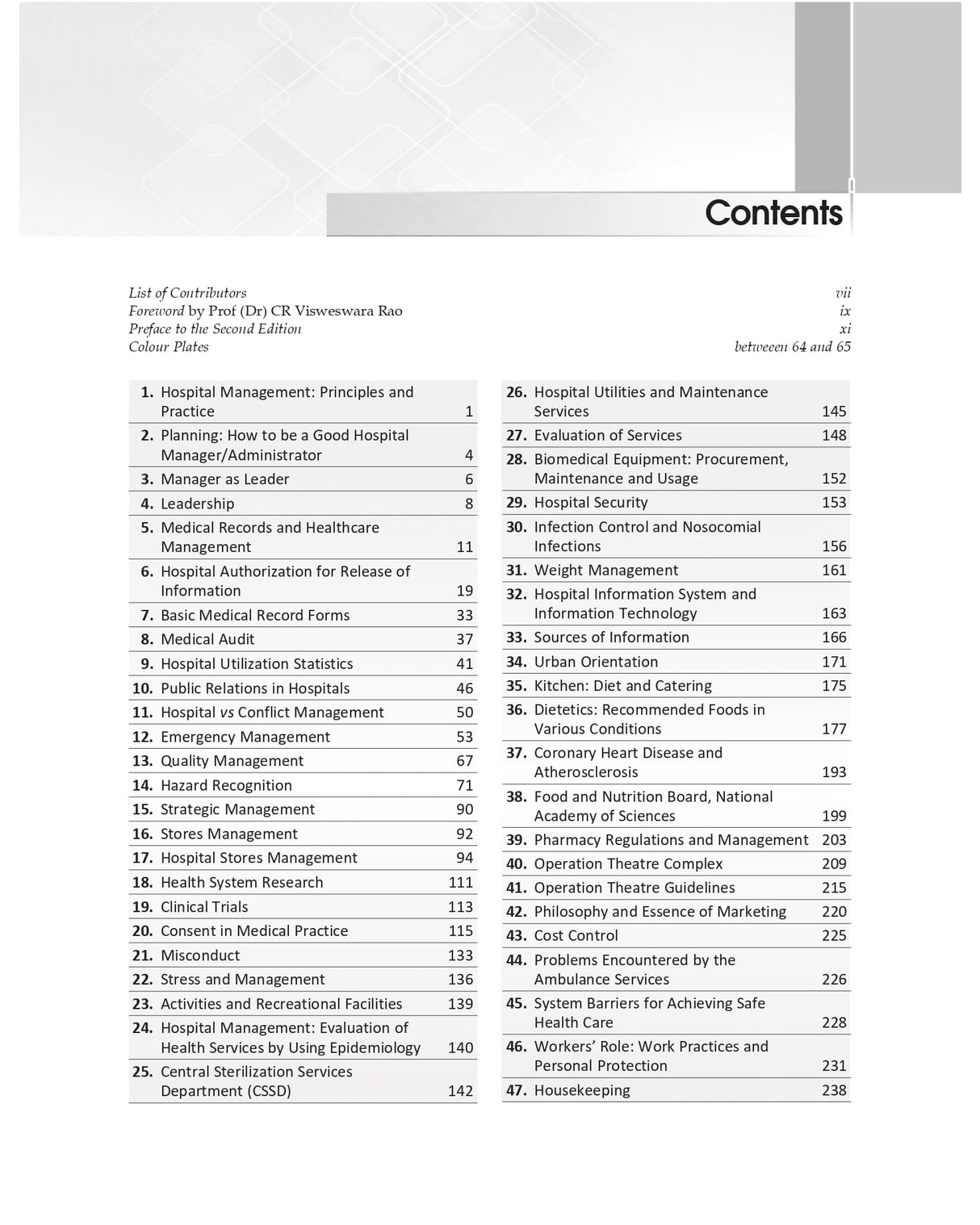 Hospital Management and Administration, 2/e | Principles and Practice Including Law (PB 2026) - Retail Maharaj