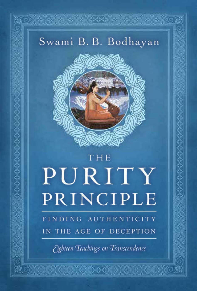 The Purity Principle - Retail Maharaj
