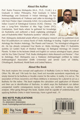 Badhaka Graha - Retail Maharaj