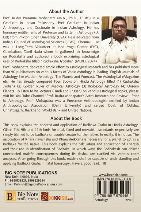 Badhaka Graha - Retail Maharaj