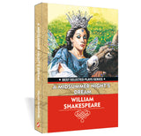 Plays Of William Shakespeare (Set Of 12 Books) (Best Selected Plays Series) - Retail Maharaj