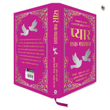 Pyaar Ek Ehsaas (Deluxe Hardbound Edition) - Hindi - Retail Maharaj