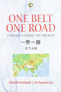 One belt, one road: China's global outreach - Retail Maharaj