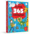 My First 365 Coloring Book: Jumbo Coloring Book For Kids (With Tear Out Sheets) - Retail Maharaj