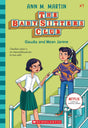 Baby-Sitters Club #7: Claudia And Mean Janine (Netflix Edition) - Retail Maharaj