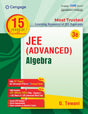 Cengage JEE Advanced Algebra with Free Online Assessments & Digital Content - Retail Maharaj