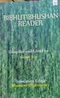 BIBHUTIBHUSHAN READER - Retail Maharaj