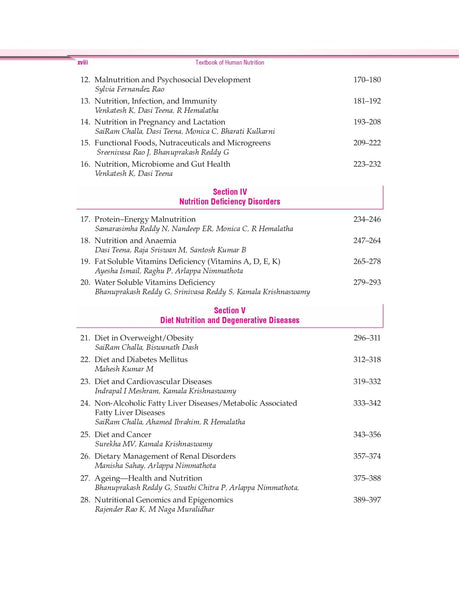 Textbook of Human Nutrition, 5/e [PB-2025] - Retail Maharaj