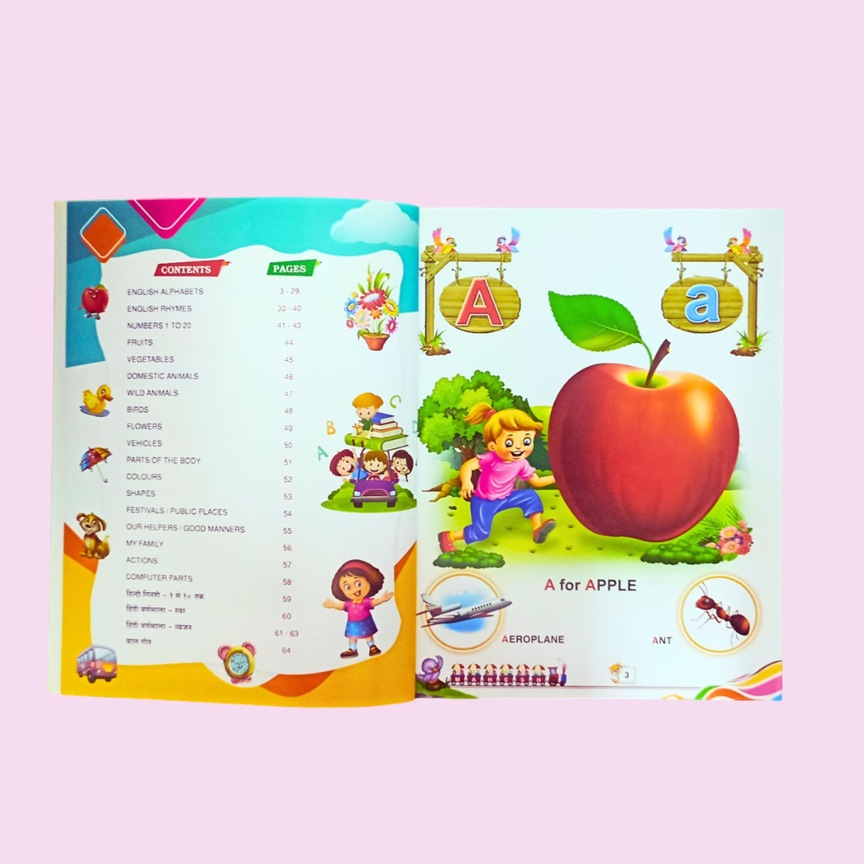 My Smart Learning 1St Activity Book English - Retail Maharaj