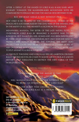 Satyayoddha Kalki: Eye of Brahma (Book 2) - Retail Maharaj