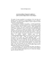 Selected Writings - Retail Maharaj