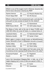Quiz Book - Incredible India - Retail Maharaj