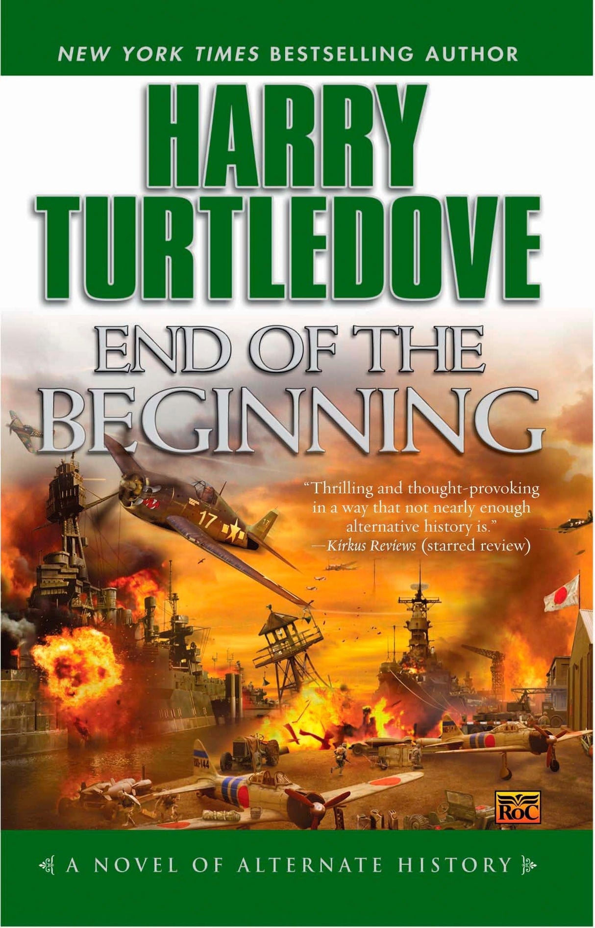 End of the Beginning: 2 (Pearl Harbor) - Retail Maharaj