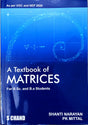 A Textbook Of Matrices - Retail Maharaj