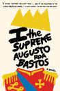 I the Supreme - Retail Maharaj