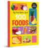 My First 100 Food Stickers - Retail Maharaj