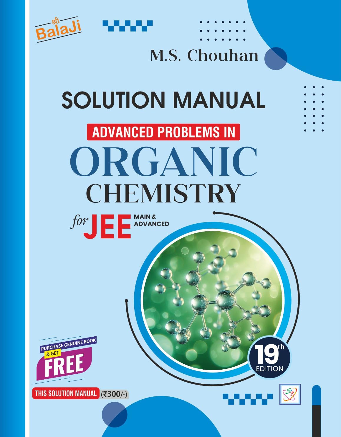 Advanced Problems in Organic Chemistry for JEE - 19th Edition, 2025 (Books for JEE) - Retail Maharaj