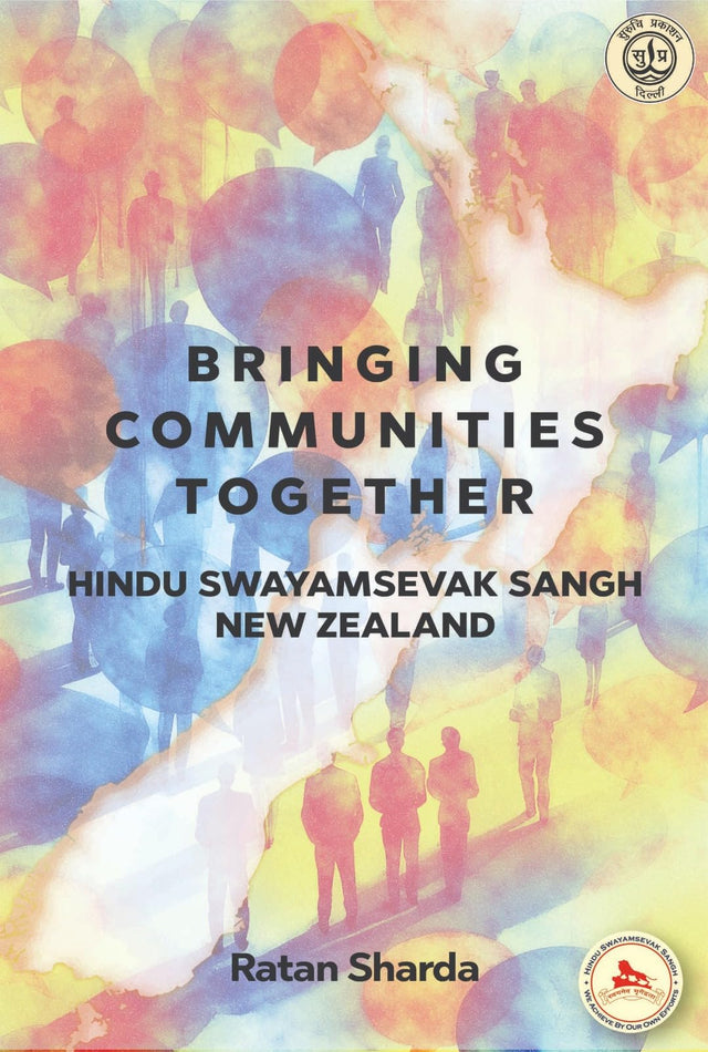 Bringing Communities Together : Hindu Swayamsevak Sangh New Zealand - Retail Maharaj
