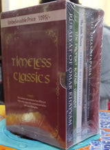 TIMELESS CLASSICS SET OF 5 + JOURNAL TO PEN YOUR THOUGHTS - Retail Maharaj