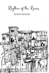 Rhythm of the Ruins - Retail Maharaj
