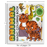 Animal Magic Coloring Book - Retail Maharaj