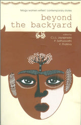 BEYOND THE BACKYARD - Retail Maharaj