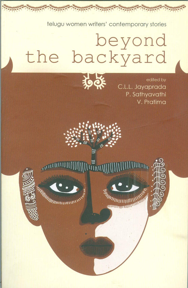 BEYOND THE BACKYARD - Retail Maharaj