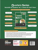 Quarterly Current Affairs 2023 Vol. 4 - October to December for Competitive Exams with Video eCourse 7th Edition | GK - General Knowledge | Civil Services, UPSC, State PSC, CUET, SSC, Banking, Railways, CDS, NDA, CAPF & AFCAT | - Retail Maharaj