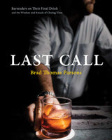 Last Call - Retail Maharaj