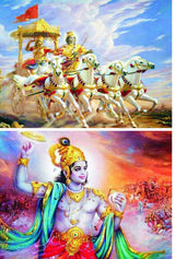 GEETA ME PARMOGURU [Paperback] Dr Rajesh Kumar Bhatia - Retail Maharaj