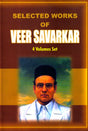 Selected Works of Veer Savarkar (Set of 4 Vols.) - Retail Maharaj