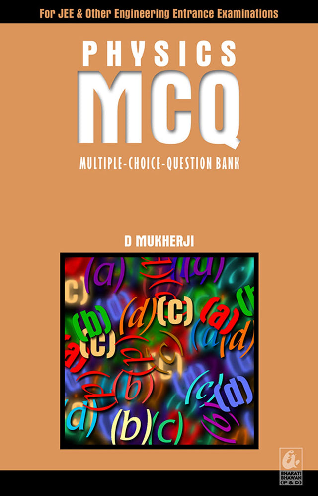 Pysics MCQ - Deb Mukherji (2025-26 Examination) - Retail Maharaj